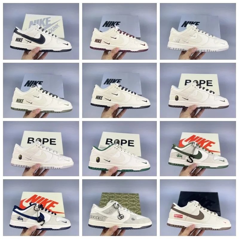 STUSSY X NIKE DUNK LOW  